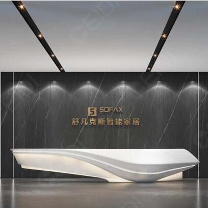 SOFAX舒凡克斯智能家居體驗&性能檢測&辦公中心